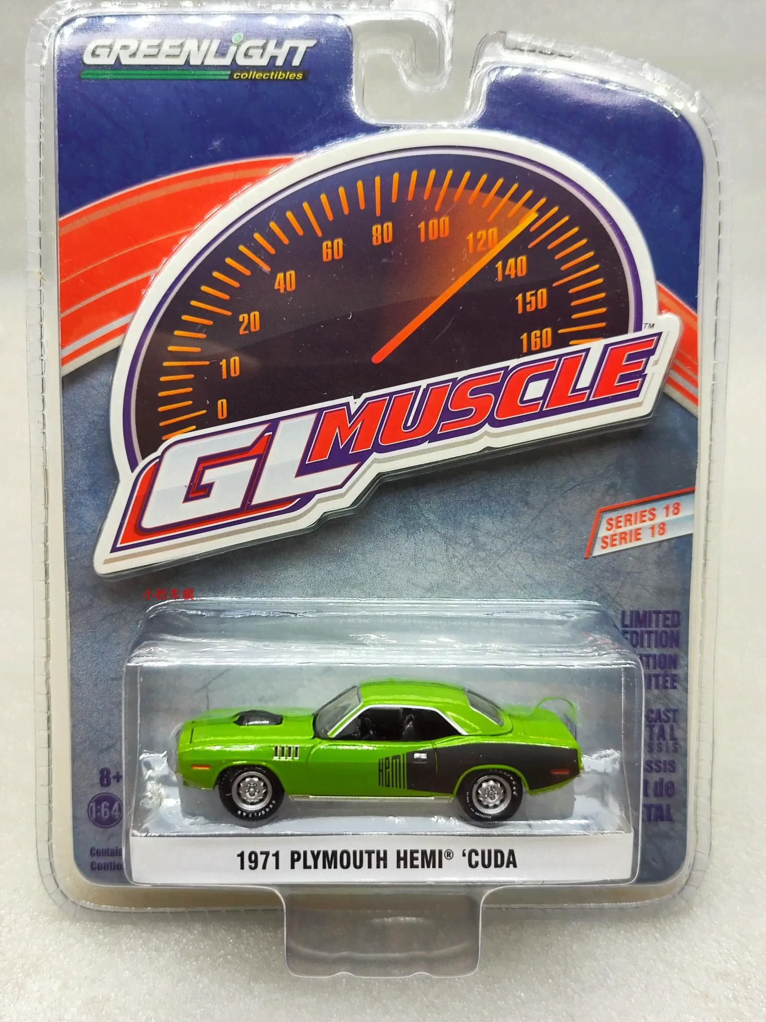Машинка 1/64 Greenlight Car model 1971 Plymouth Barracuda