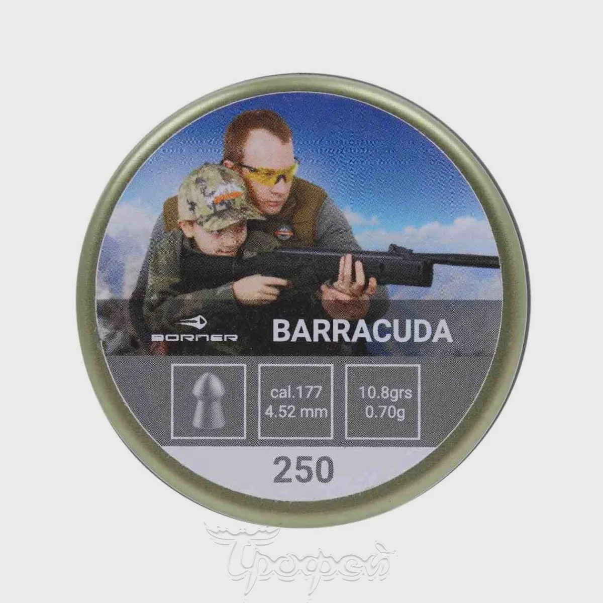 Пуля пневм. Borner Barracuda, 4,5 (250 шт.) 0,70гр.-0