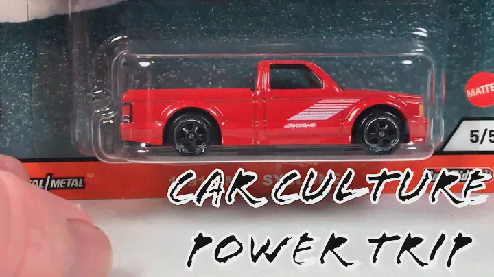 Power Trip - Hot Wheels Car Culture 2020
