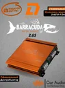 Усилитель DL Audio Barracuda 2.65 двухканальный, 2х65 Вт, класс AB