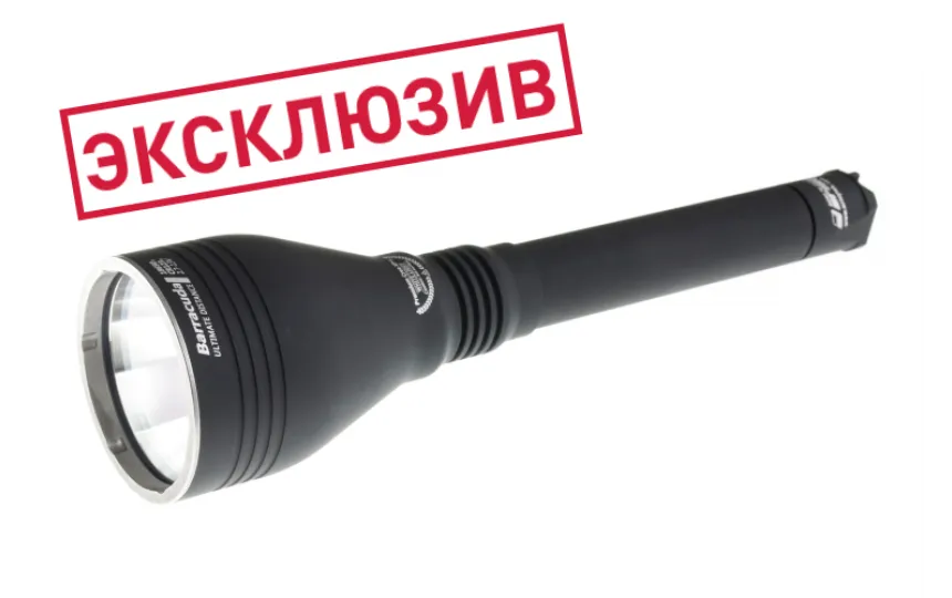 Armytek Barracuda V2 (CREE XP-L Hi, 1350лм, 775м, 18650) белый свет-0